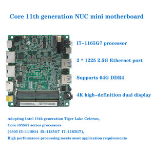 Высококачественная NUC промышленная управляющая материнская плата i3i5i7-1165G7 двойной сетевой порт Type-C Робот мини офисный компьютер материнская плата - Product Image 2