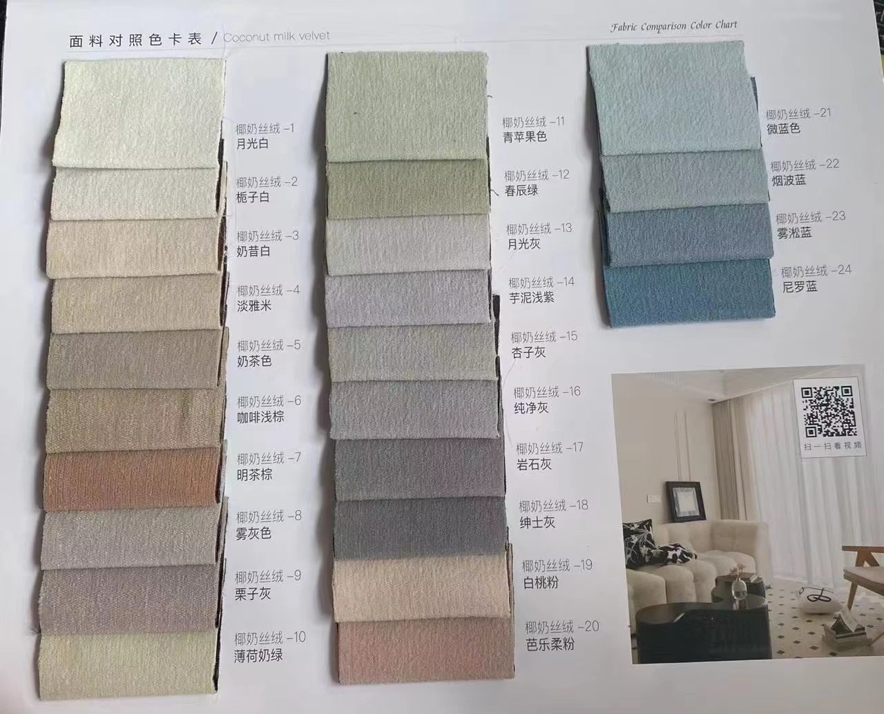 Colore personalizzato
