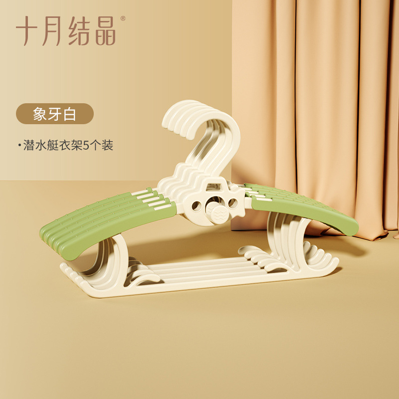 Cinq cintres de style sous-marin : Bambou vert