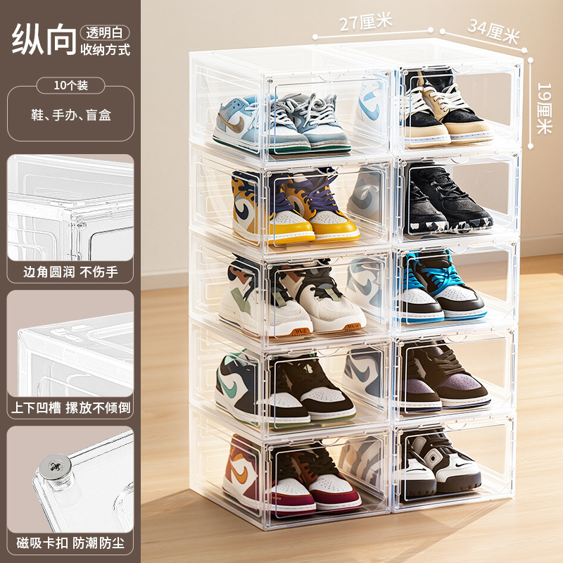 80612 Shoe Cabinet (10-pack)