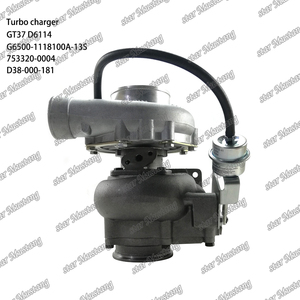 G6500-1118100A-13S sạc <span class=keywords><strong>Turbo</strong></span> GT37 d6114 753320-0004 D38-000-181 thích hợp cho các bộ phận động cơ Shang chai - Product Image 3