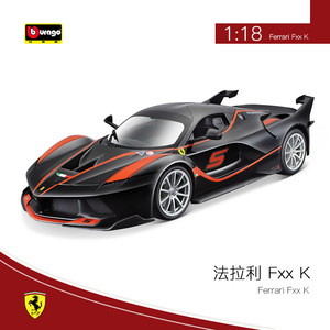 Burago 1:18 Sports Car <strong>Model</strong> Die Cast Genuine Ferra <strong>EVO</strong> FXX K Collectible Die Cast Car Alloy Car <strong>Model</strong> - Product Image 3