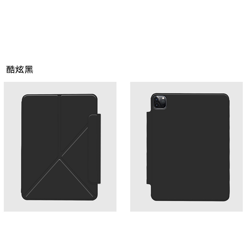 Clip noir double face pliable en K, super pratique.