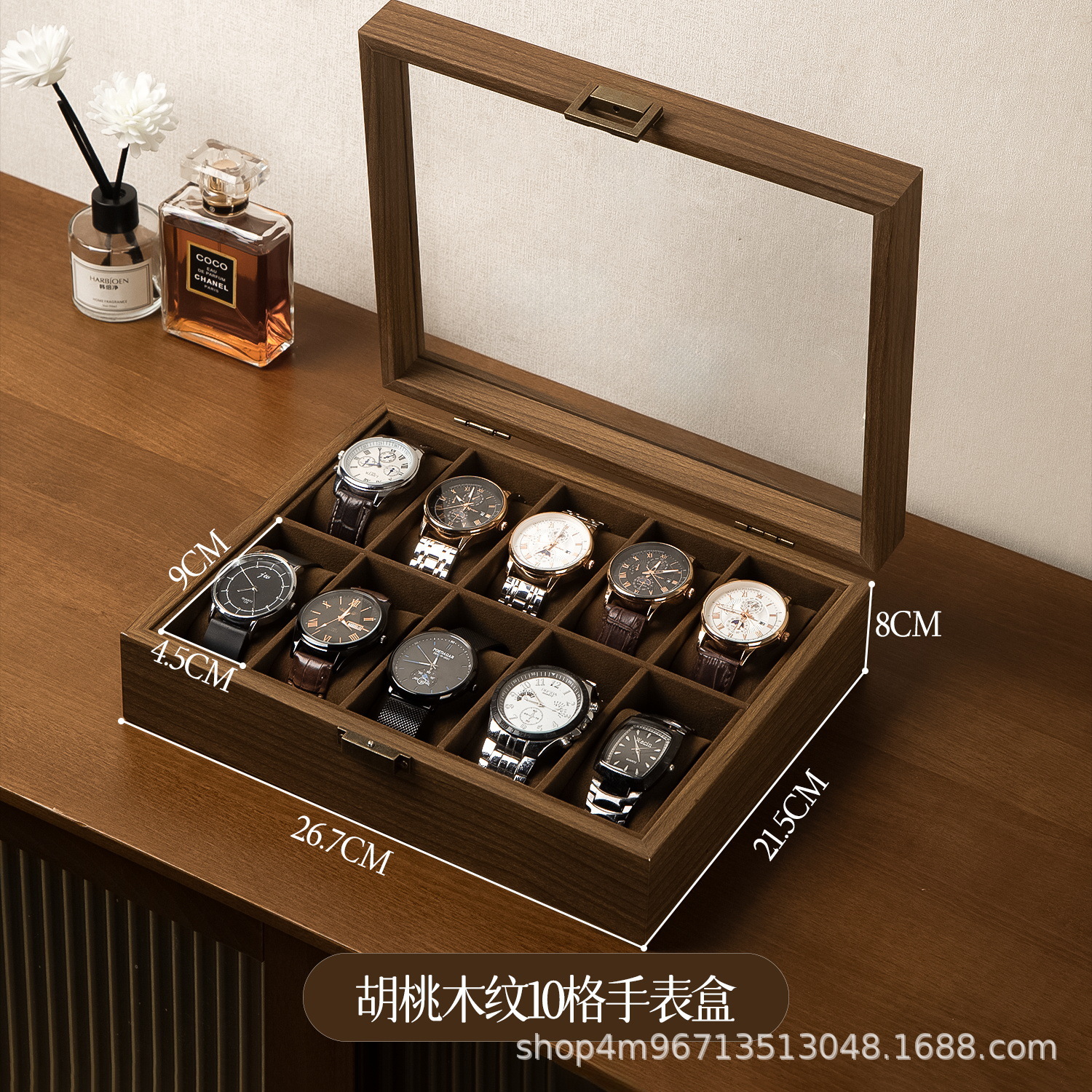 10-piece watch box