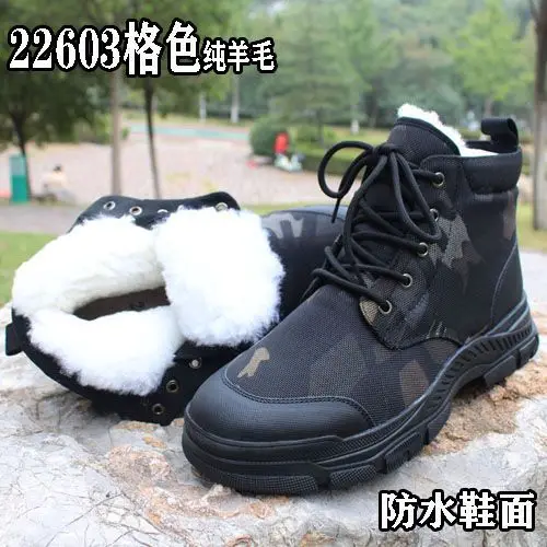 QD23603 Botas de piel de oveja Mige, parte superior impermeable