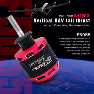มอเตอร์ไร้แปรงถ่านสำหรับเครื่องบินบังคับวิทยุ UAV 4K 550KV F5055 E88ระบบโดรน RC Pro PV fones - Product Image 6