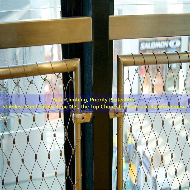 balcony infill stainless steel rope mesh