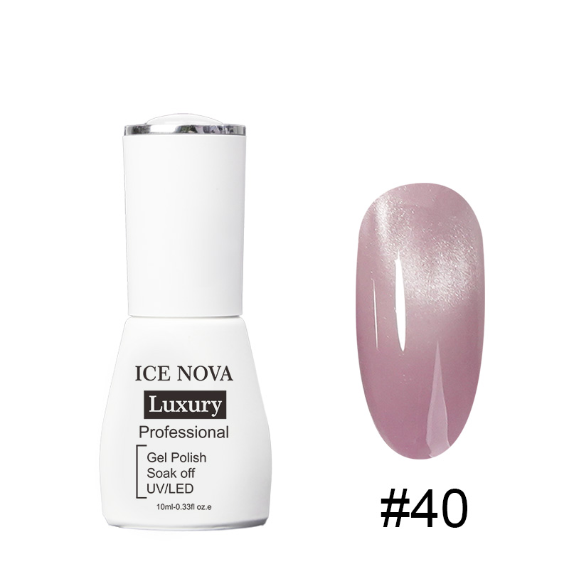 Nude Cateye Base Coat 40