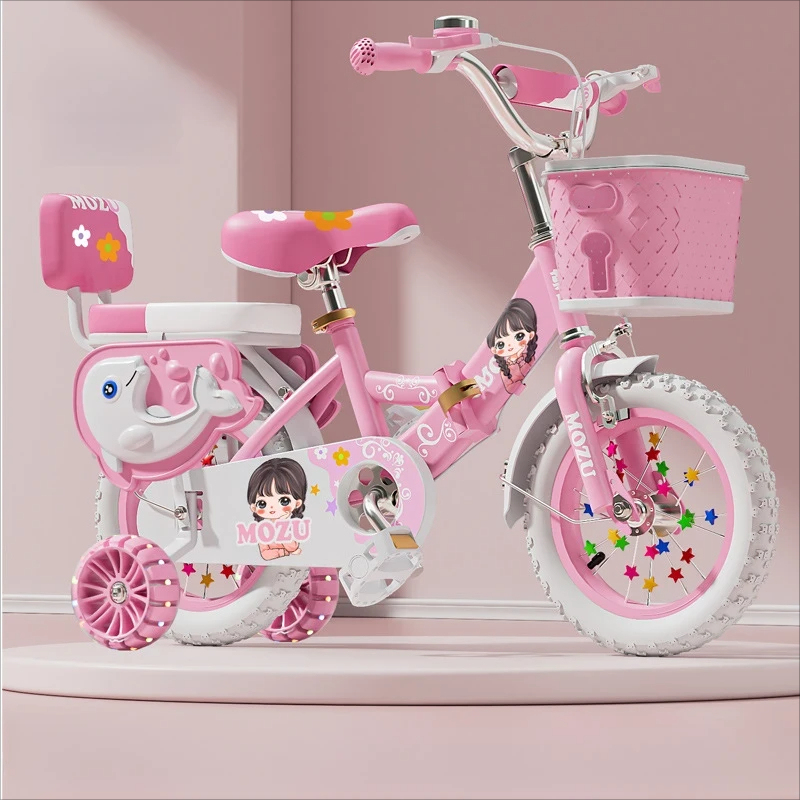 foldable-pink bike basket hummer wheel + guardrail