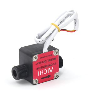 水流センサーオイルフローメーター楕円形ギアフローセンサー水センサー - Product Image 1