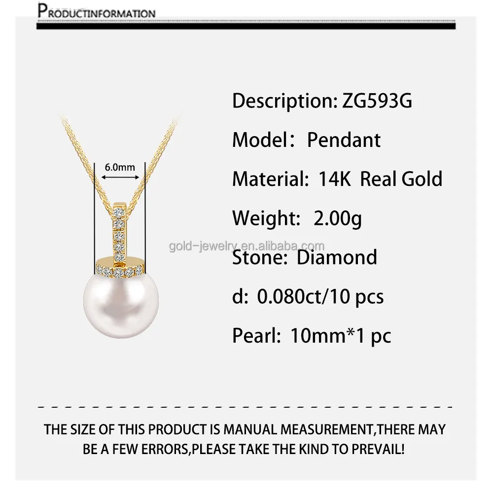غرامة مجوهرات 14K الذهب الخالص اللؤلؤ قلادة الطبيعي الحقيقي عقد ألماس شعبية تصميم الصلبة عقد ذهب بالجملة