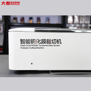 3040モバイルスクリーンプロテクターレーザーマシンHDクリア強化ガラスカッターおよび彫刻機携帯電話用防水TPU - Product Image 2
