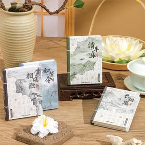 DHF1220新款到货各种A7迷你卡通mikko便携式笔记本学生可爱卡哇伊水豚笔记本猫兔记事本 - Product Image 6