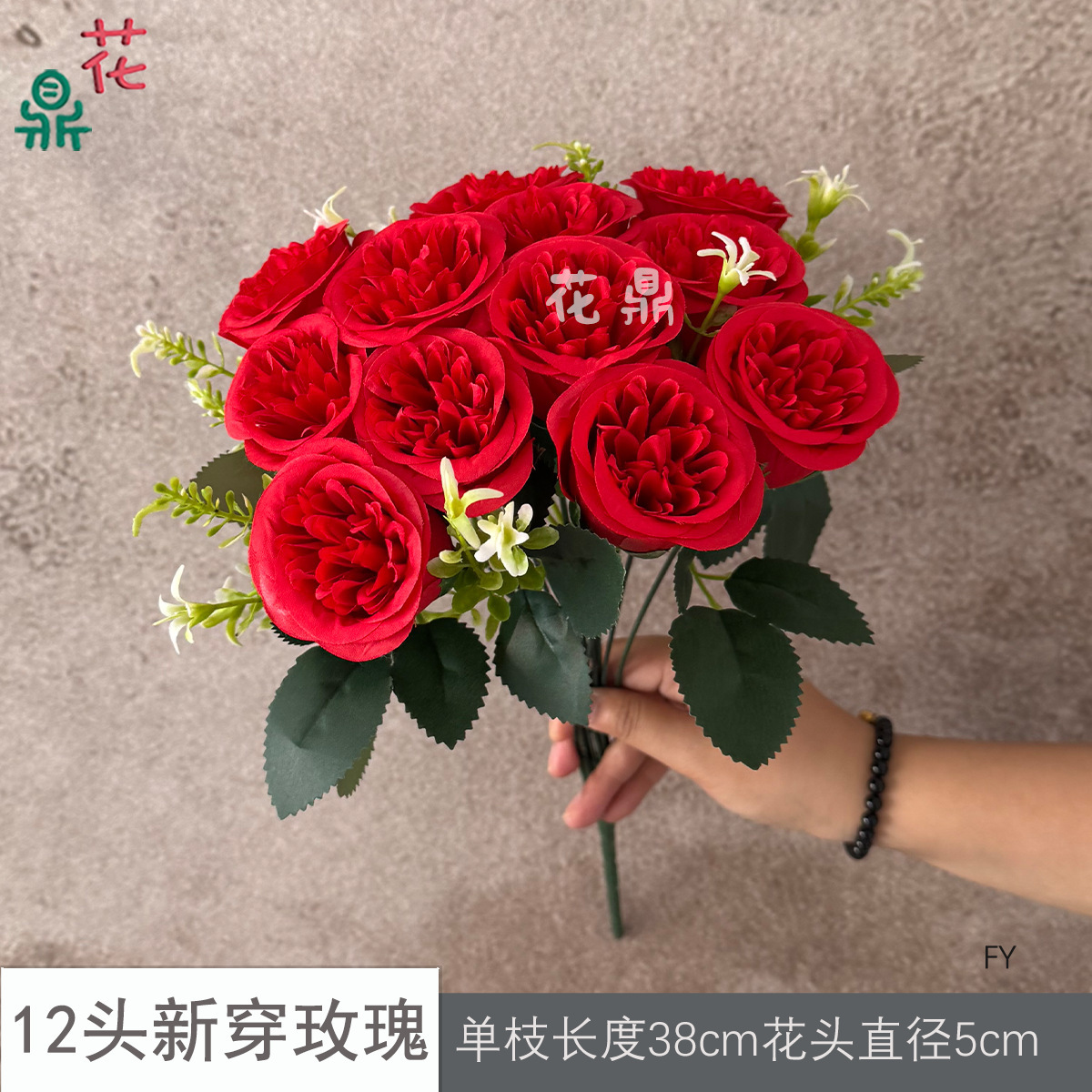 12 newly painted rose FY red