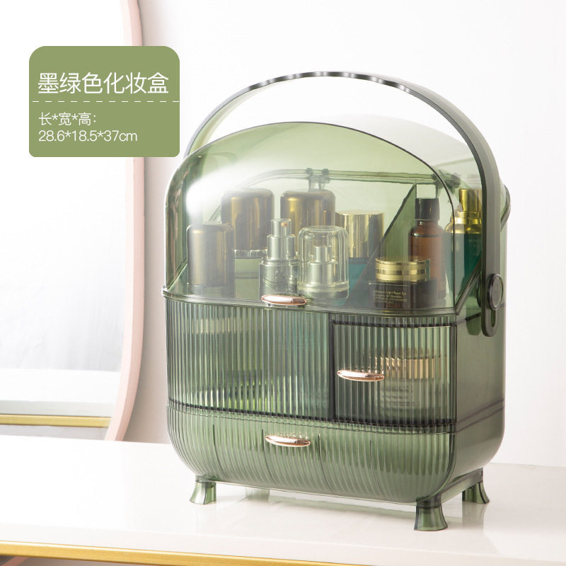 Caja de Maquillaje Portátil - Verde Lujo