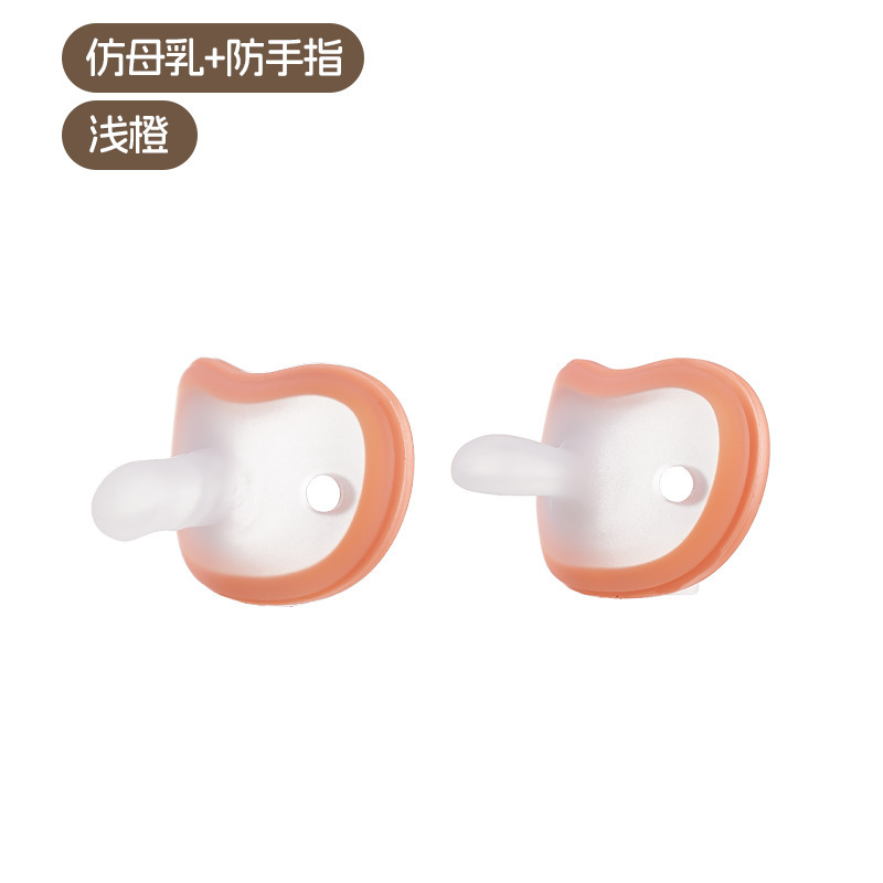 Orange-yellow flat head-naked packaging