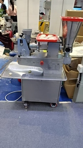 7200pcs/H Automatic Dumpling Machine Large Pie Making Big <strong>Empanada</strong> Machine Forming Samosa Making Machine JGL-120-5c Haerbin - Product Image 3