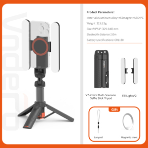 Vndefo 0.64M Magnetische Zuigbeugel, Landing Statief, Live Uitzendplatform, Selfie Artefact Clip, Zuignap Set - Product Image 4
