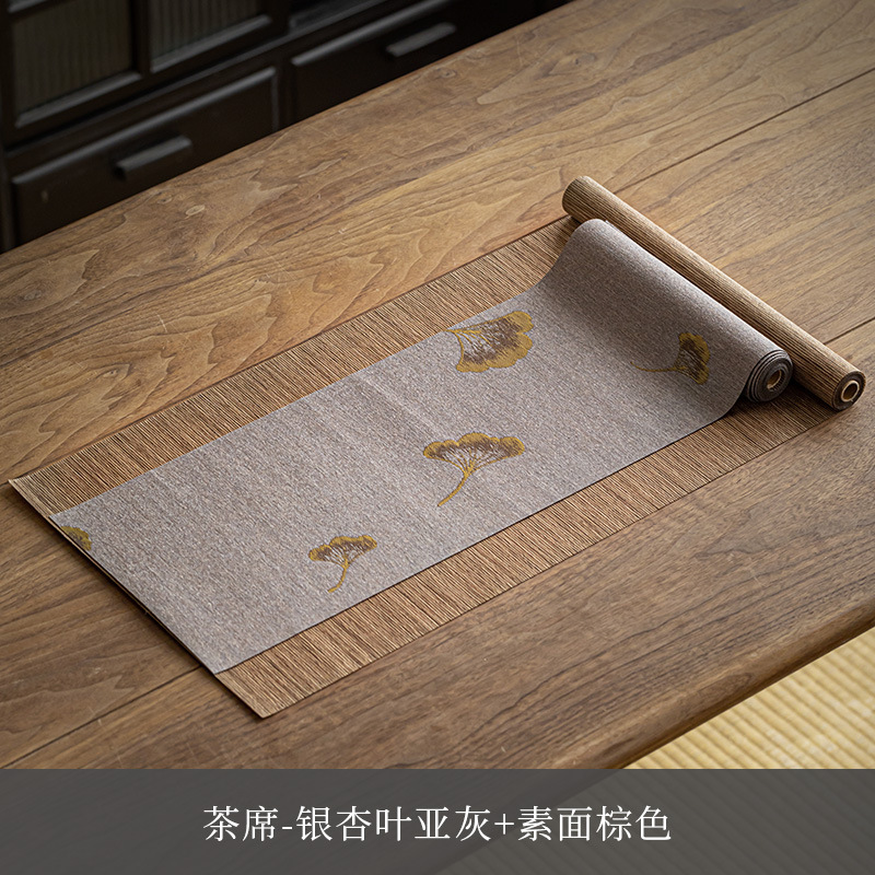 2-meter tea mat - ginkgo leaf gray-brown plain surface