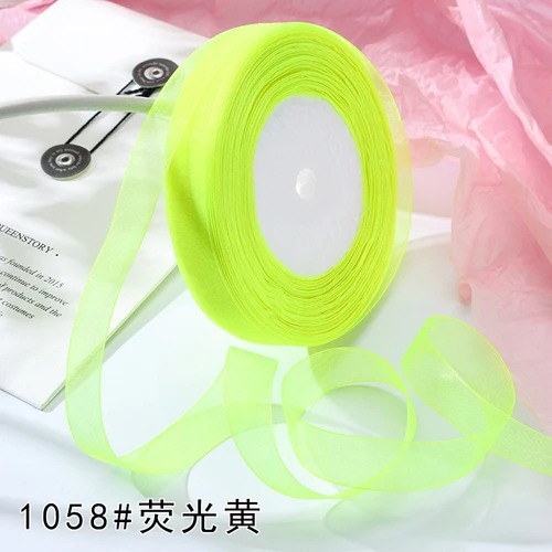 Fluorescent yellow
