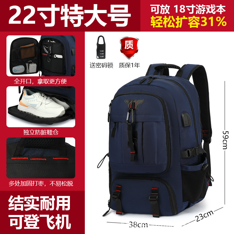 027 Almacén de Zapatos Expandido Azul Royal 80L