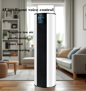 家庭用ヒーター大型空気清浄機リモコン寝室冷温タワーファン - Product Image 5