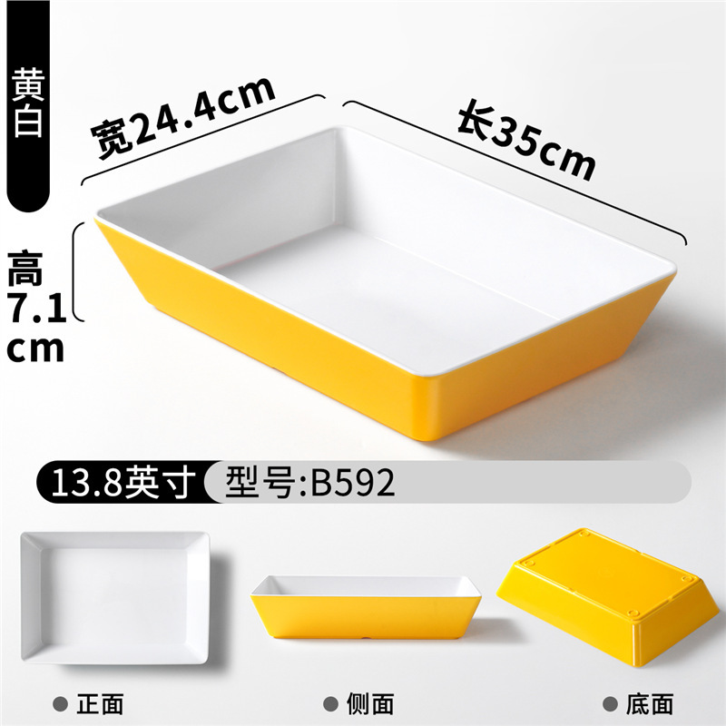 B592 Amarillo y Blanco