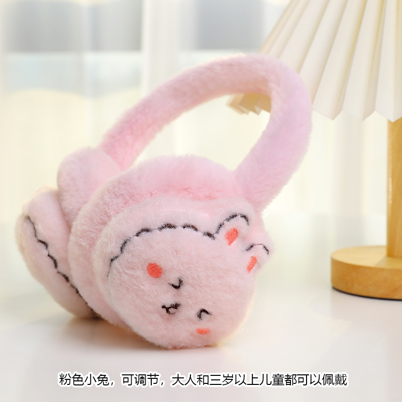 Ez-7529 conejito rosa ajustable tanto para adultos como para niños