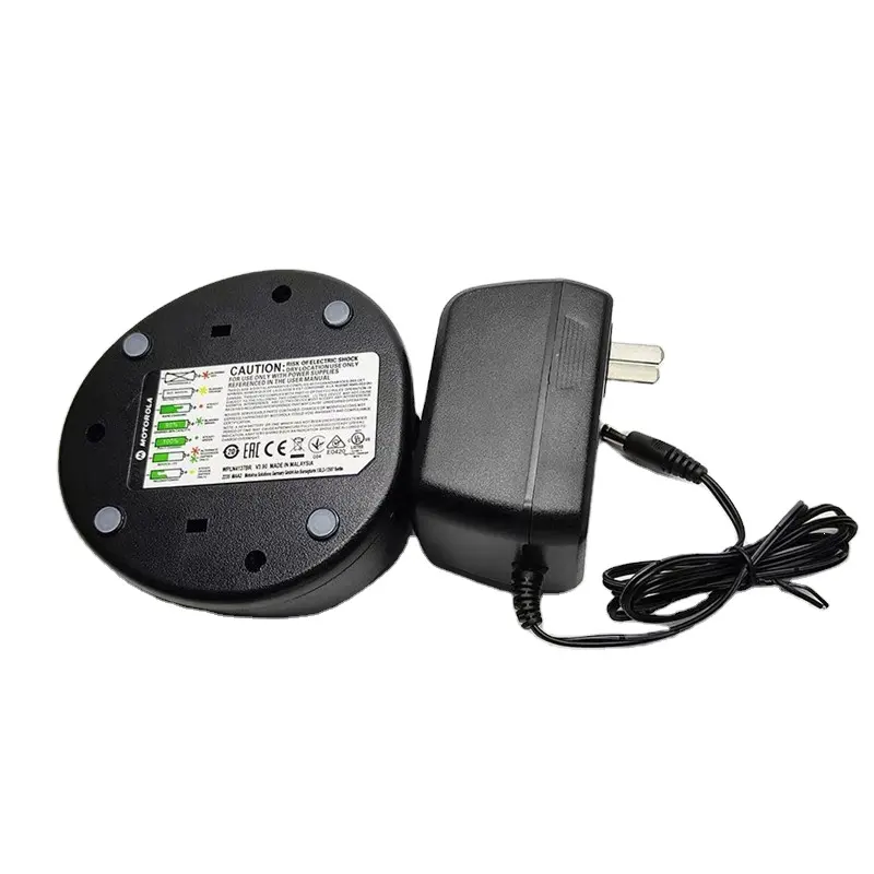 WPLN4137BR est applicable au chargeur de batterie intelligent XIR P3688 GP3188 interphone pour Motorola