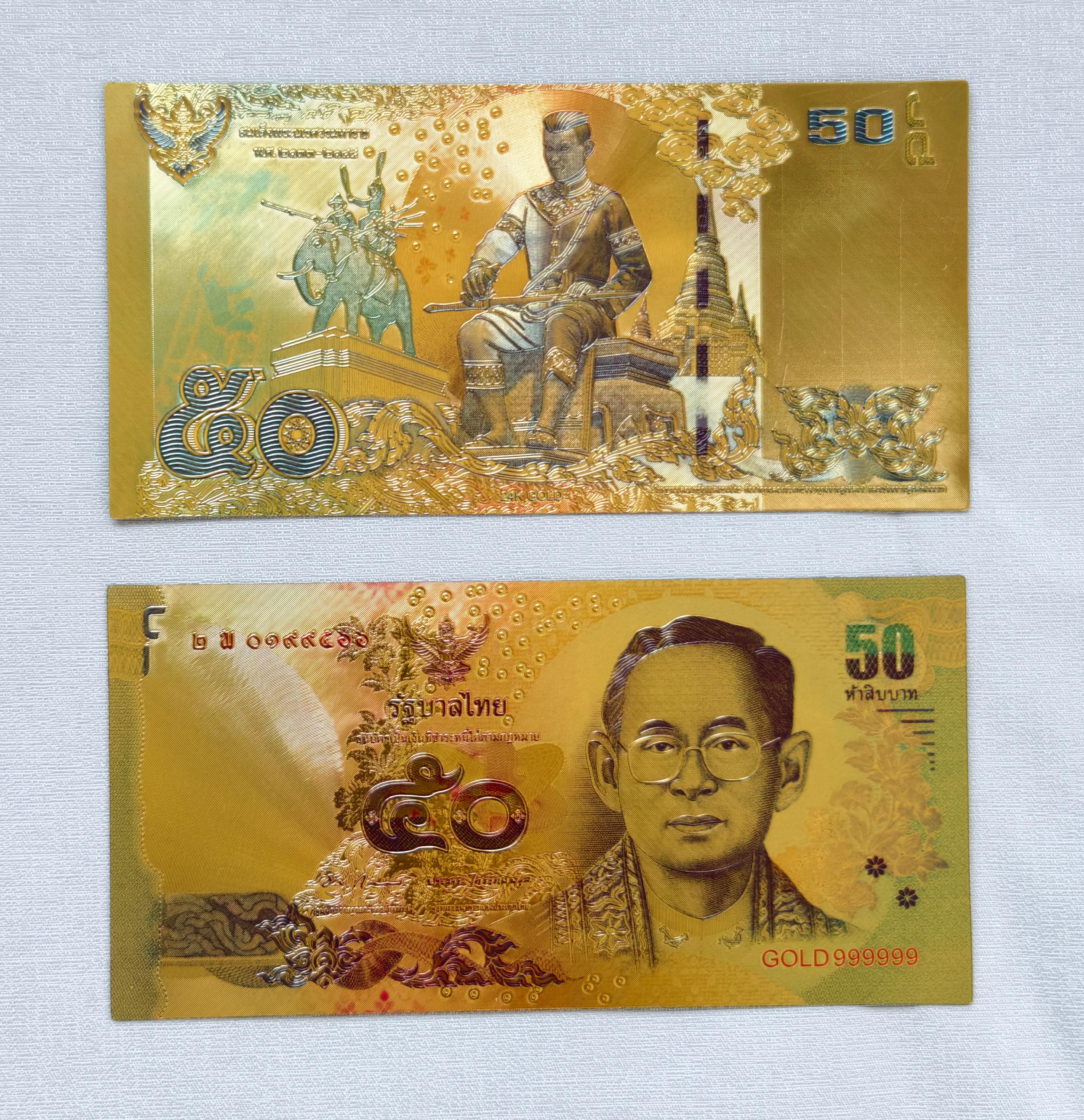 泰国金箔钞票作为礼品纪念品 - Product Image 3
