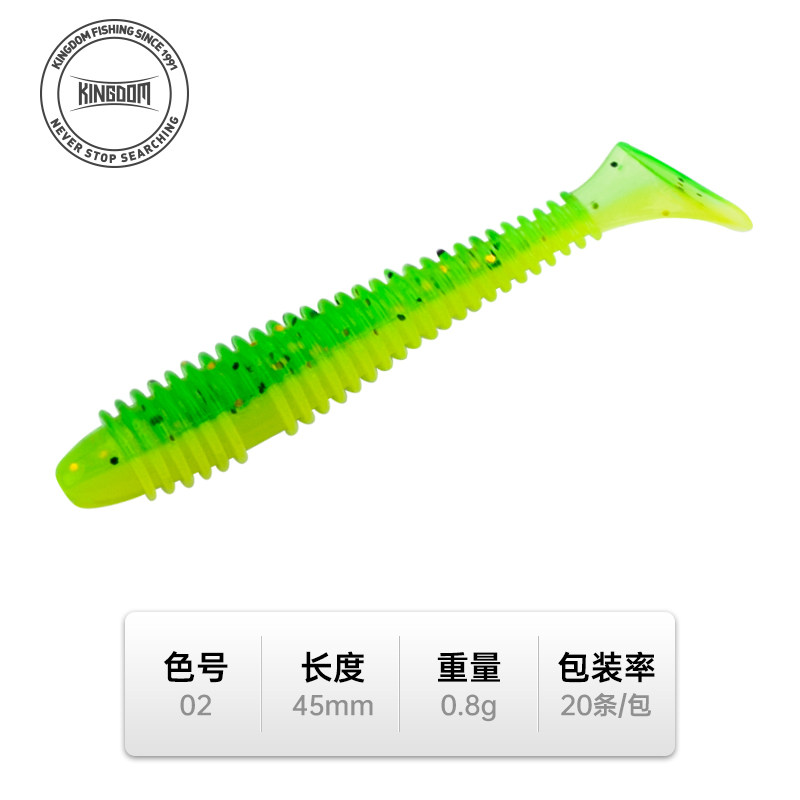 spirale t-tail-double vert 45mm-pack de 20 pièces
