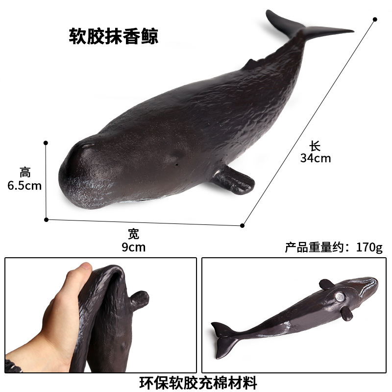 Baleine à sperme géante à colle douce SS