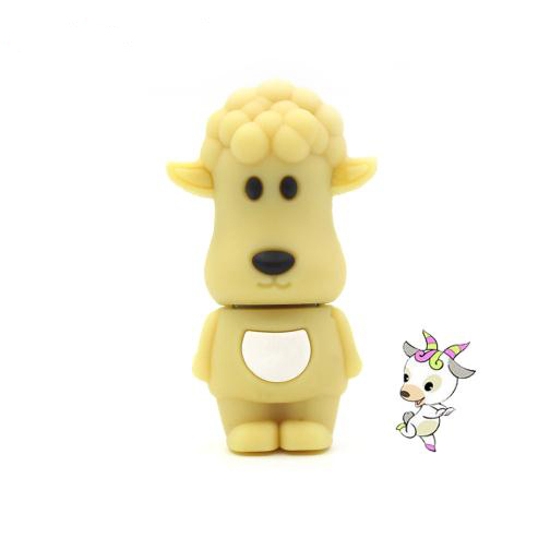 แกะ
