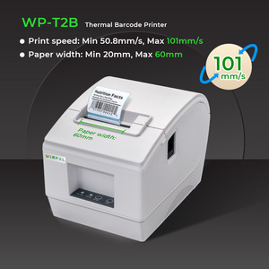 WinPal WP-T2B 58mmバーコードプリンターUSBおよびワイヤレスレシートおよびラベル2in1サーマルミニプリンター58mmサーマルプリンター - Product Image 2