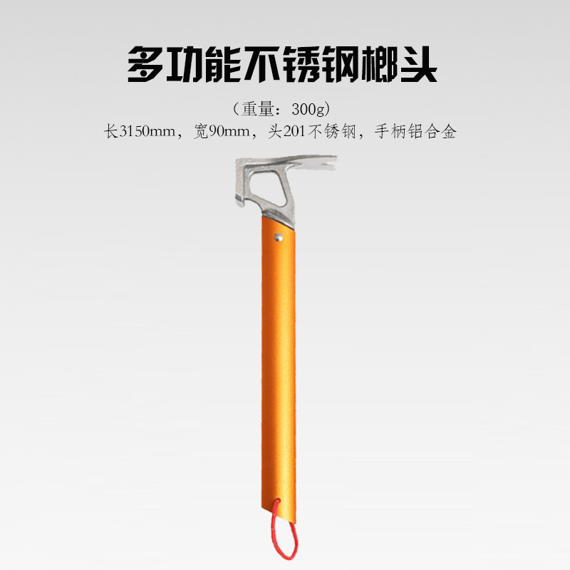 couleur orange
