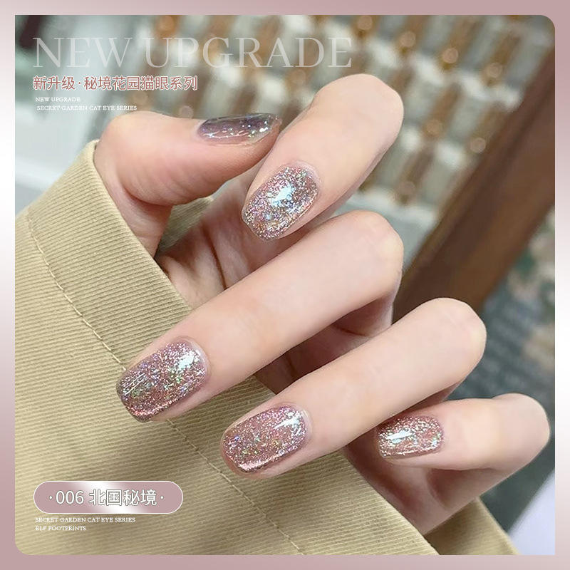 Royaume secret du Nord # série de jardin du royaume secret