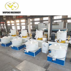 プラスチックPVC/UPVCエッセンシャルプラスチックミキサーを混合するための製造プラント用の高速300/600 PVCミキサーユニットホット & クール - Product Image 5