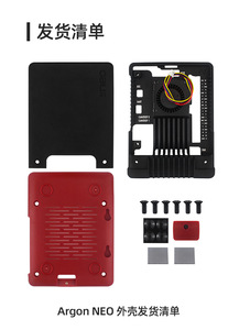 Gran oferta Raspberry Pi 5 Modelo B caja de aluminio carcasa para Raspberry Pi 5 - Product Image 6