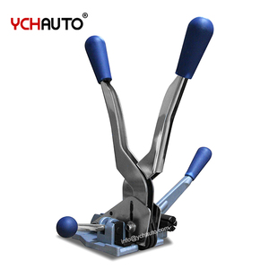 ST手册页表带包装工具用一台机器捆扎的纸箱 - Product Image 1