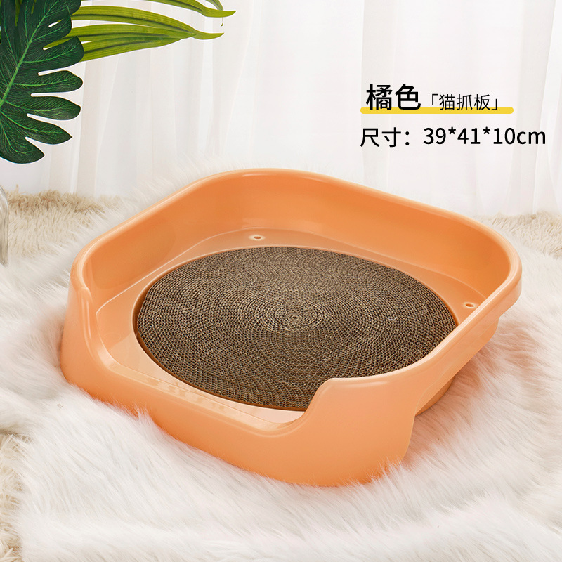 Tabla rascadora para gatos estándar engrosada (naranja grande)