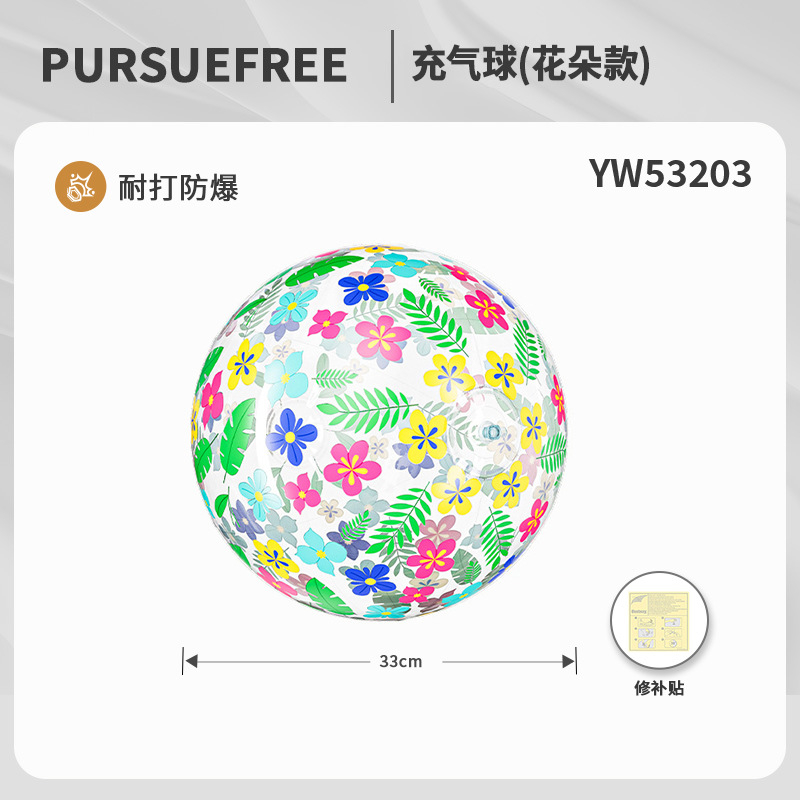 ลูกโป่งเป่าลม (ลายดอกไม้) YW53203