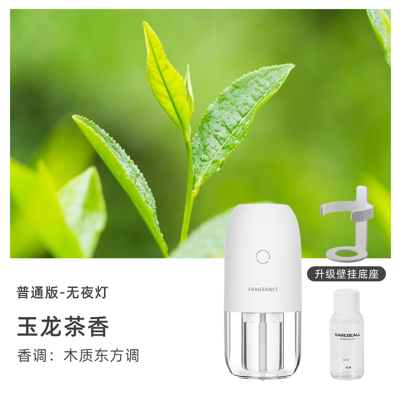 Basic style-yulong tea fragrance