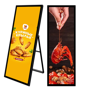 68,2 Zoll LCD Digital Signage Kiosk Totem Werbe bildschirm Indoor Display Kiosk Boden stehend 4K Android 9.0 Fernbedienung - Product Image 3