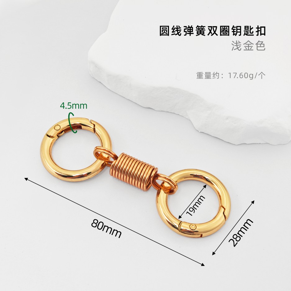 Round wire spring coil - gold