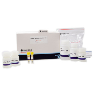 High Quality Lab Reagent Mouse Tail DNA Mini Kit for Genomic DNA Purification in 1 Hour - Product Image 1