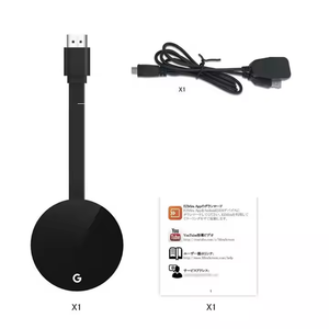 جهاز عرض لاسلكي للهاتف المحمول مع شاشة عالية الدقة وعرض مباشر للتلفزيون وشاشة منزلية، يدعم العرض الأفقي والعمودي وشبكة الجيل الخامس ثنائية النطاق عالمي الاستخدام - Product Image 3