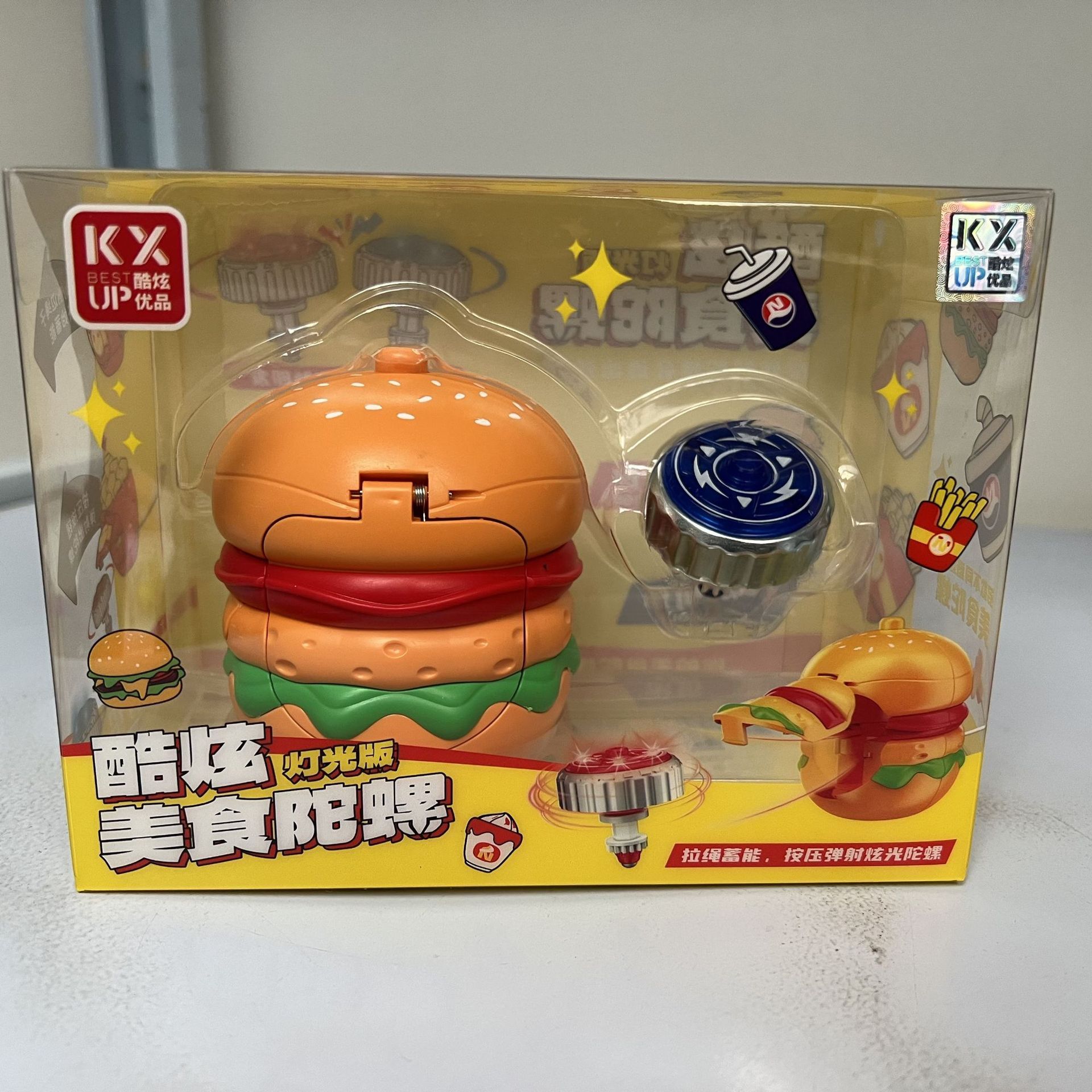 Gyro-burger édité Cool 688 lumineux