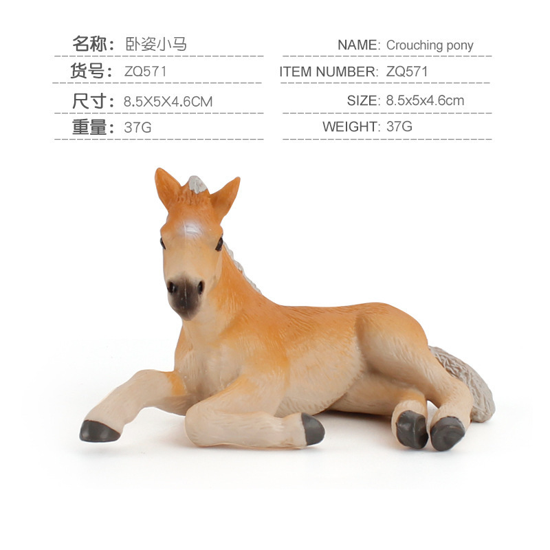 Pony accovacciato colorato 37g