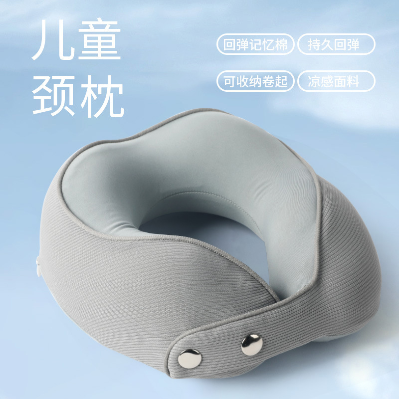 Gris clair (fermoir magnétique rapide)