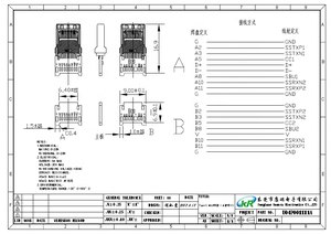 额定电流5A的微型USB 3.1至C型24针印刷电路板连接器微型电子公母连接器 - Product Image 3